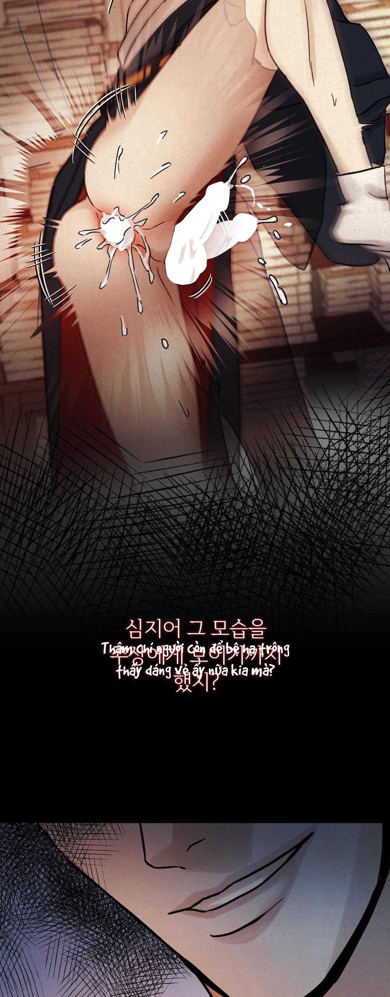 MONG RYONGJEON Chapter 39 - Next 