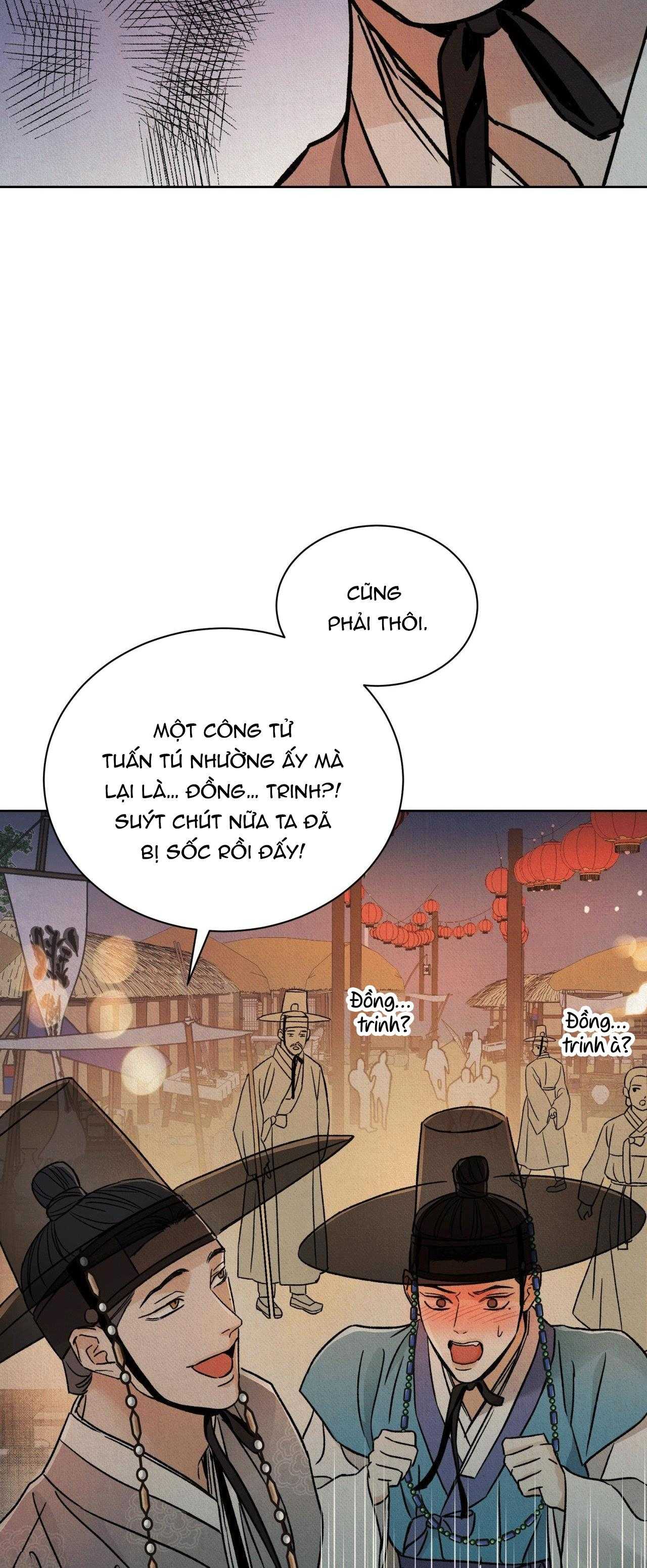MONG RYONGJEON Chapter 39 - Next 
