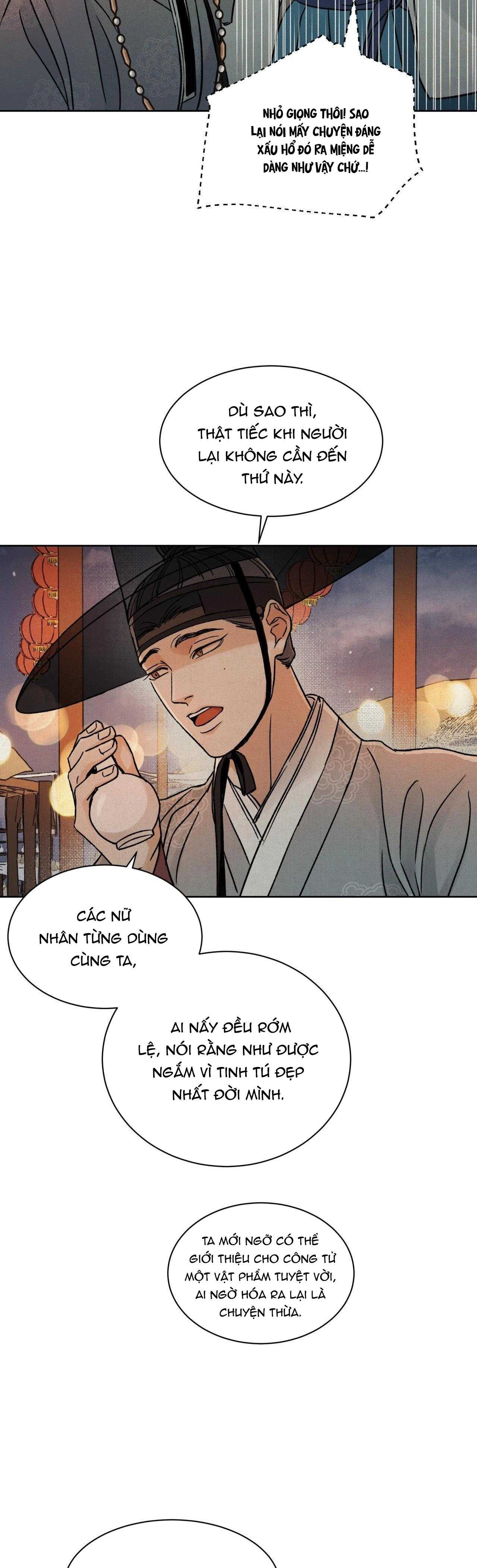 MONG RYONGJEON Chapter 39 - Next 