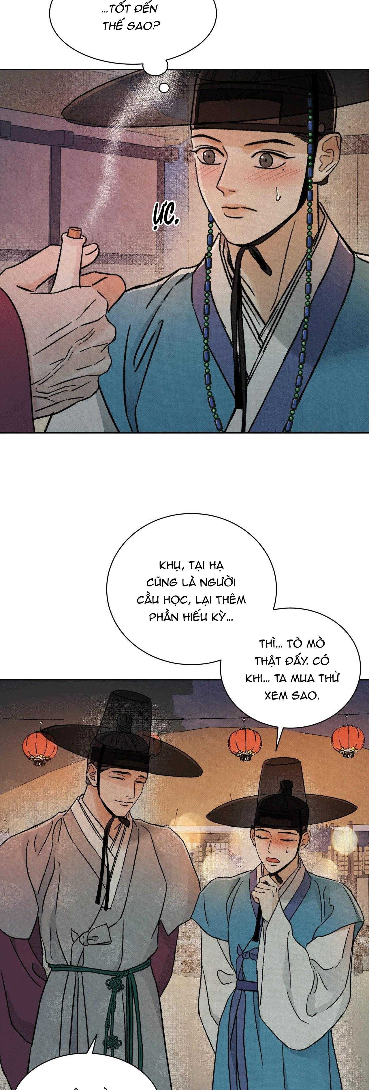 MONG RYONGJEON Chapter 39 - Next 