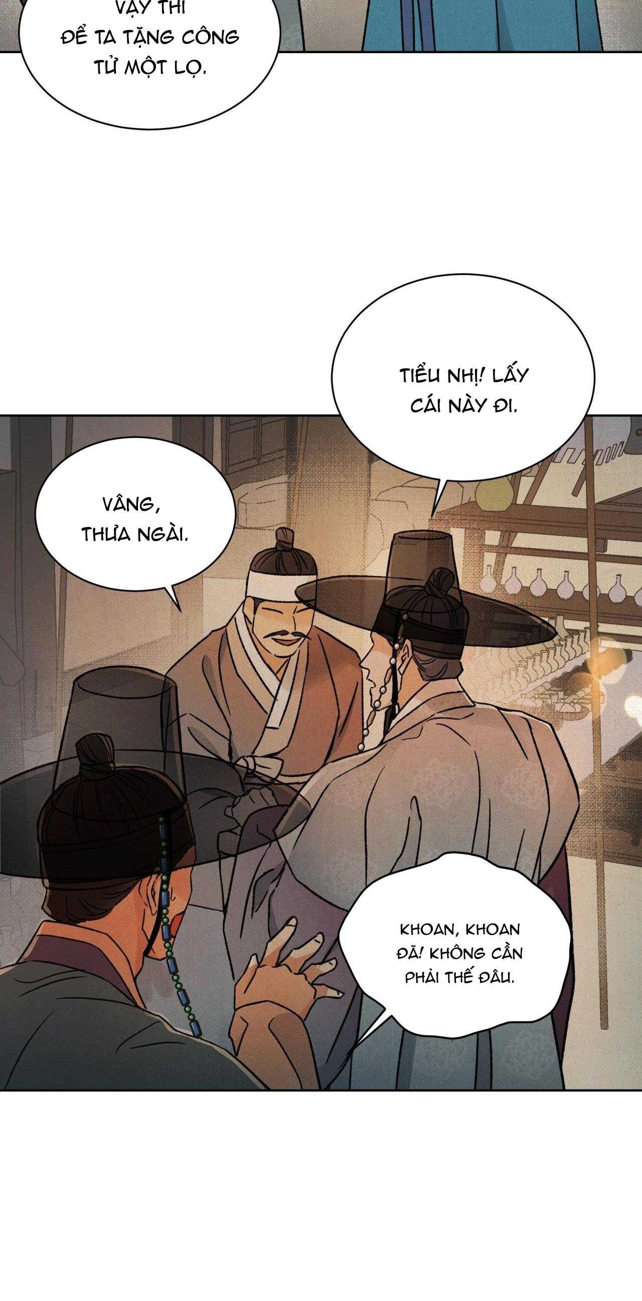 MONG RYONGJEON Chapter 39 - Next 