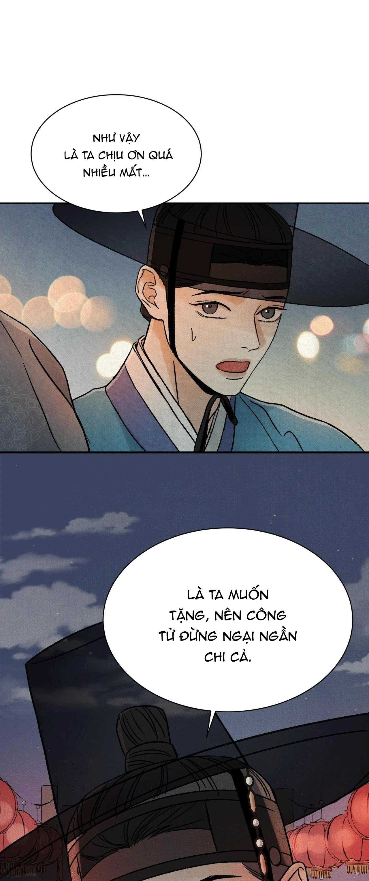 MONG RYONGJEON Chapter 39 - Next 