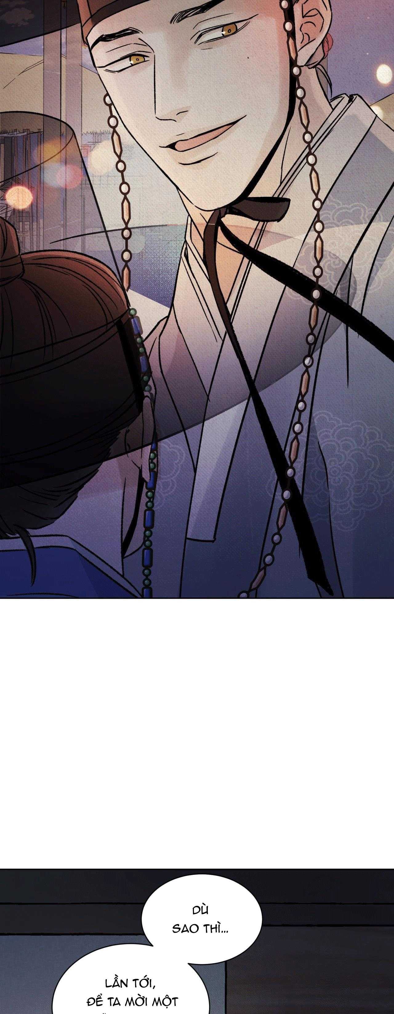 MONG RYONGJEON Chapter 39 - Next 