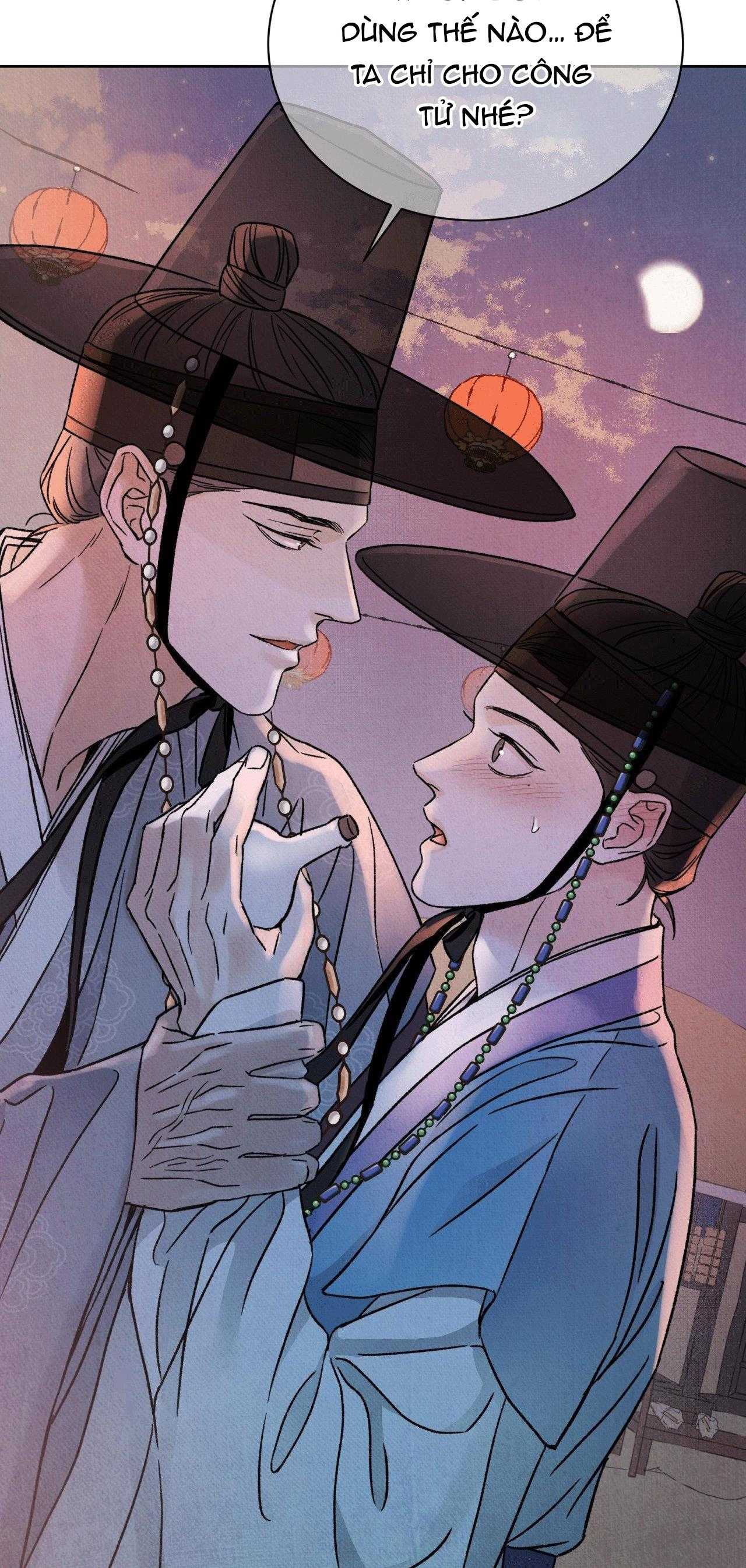 MONG RYONGJEON Chapter 39 - Next 