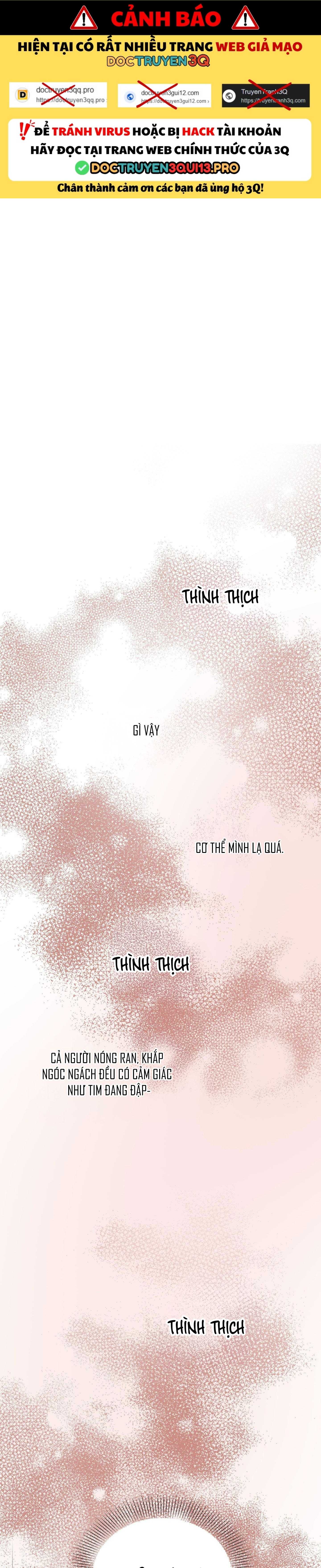 MONG RYONGJEON Chapter 46 - Next 