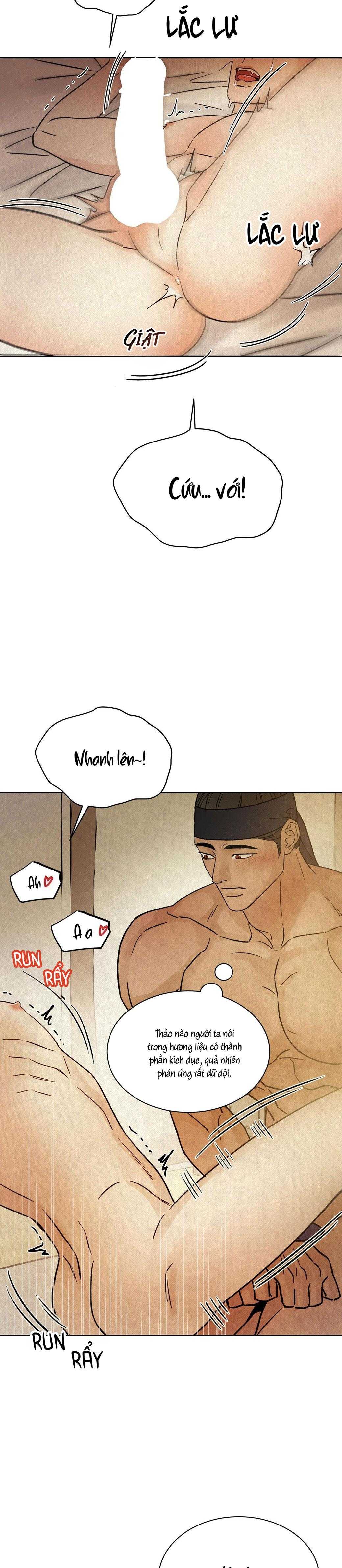 MONG RYONGJEON Chapter 46 - Next 