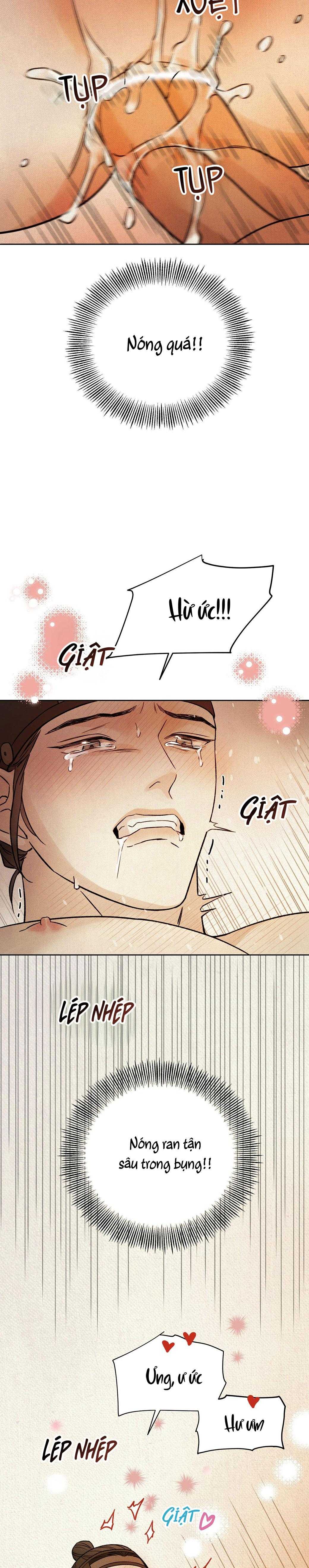 MONG RYONGJEON Chapter 46 - Next 