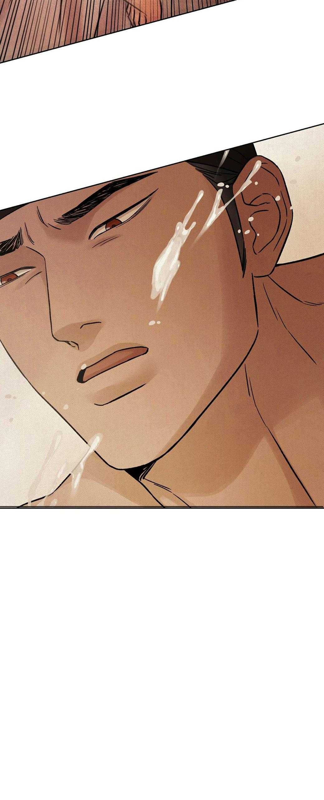 MONG RYONGJEON Chapter 46 - Next 