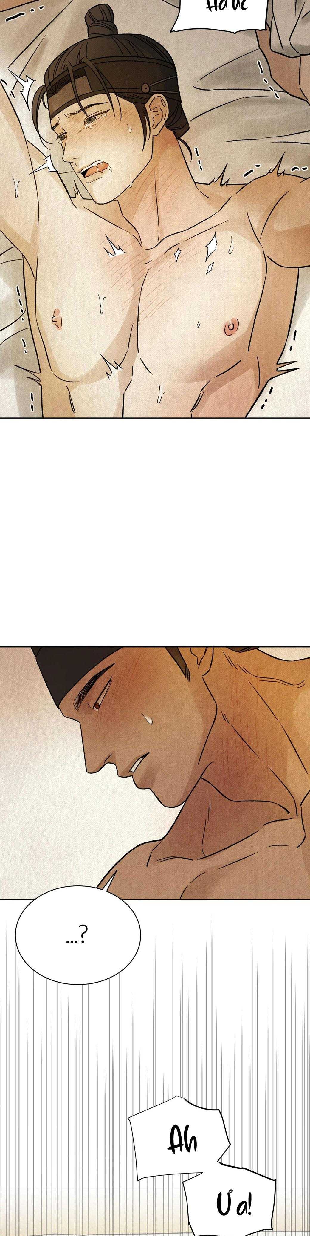 MONG RYONGJEON Chapter 46 - Next 