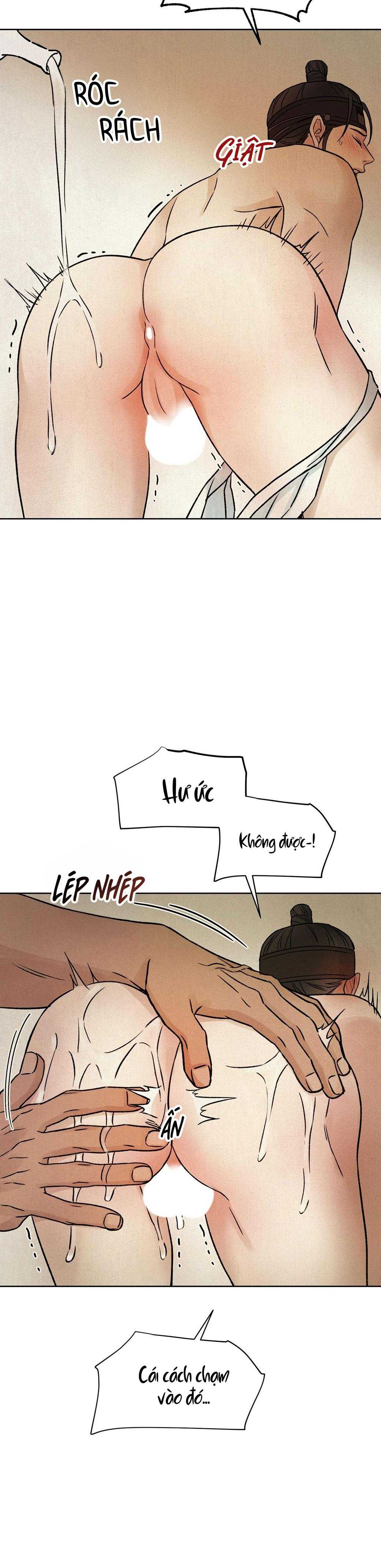 MONG RYONGJEON Chapter 46 - Next 