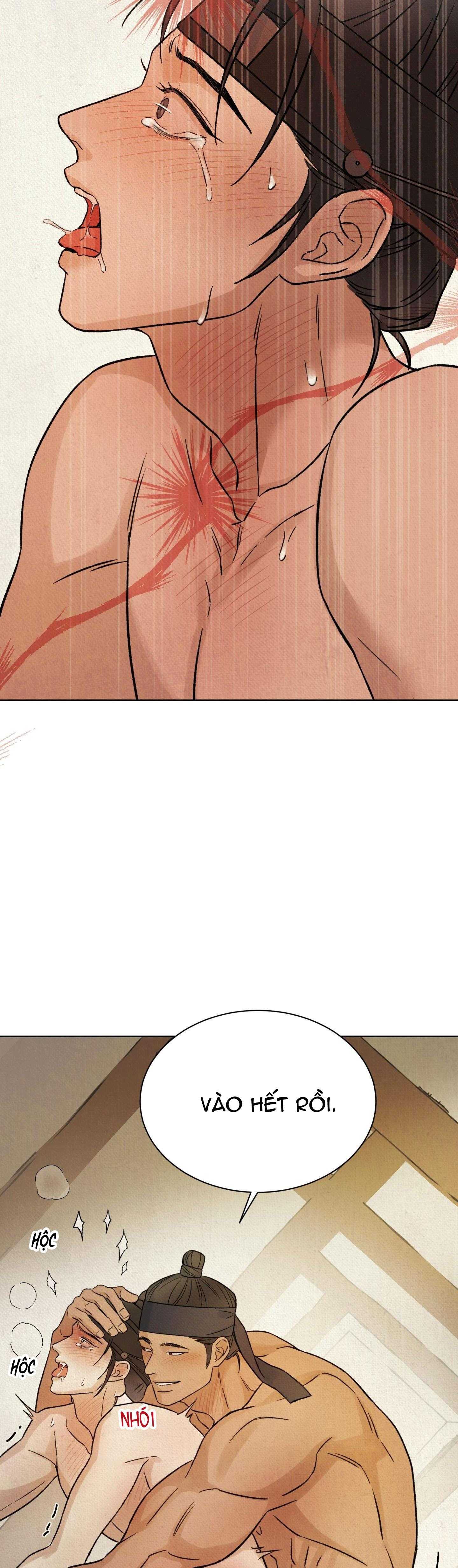MONG RYONGJEON Chapter 46 - Next 