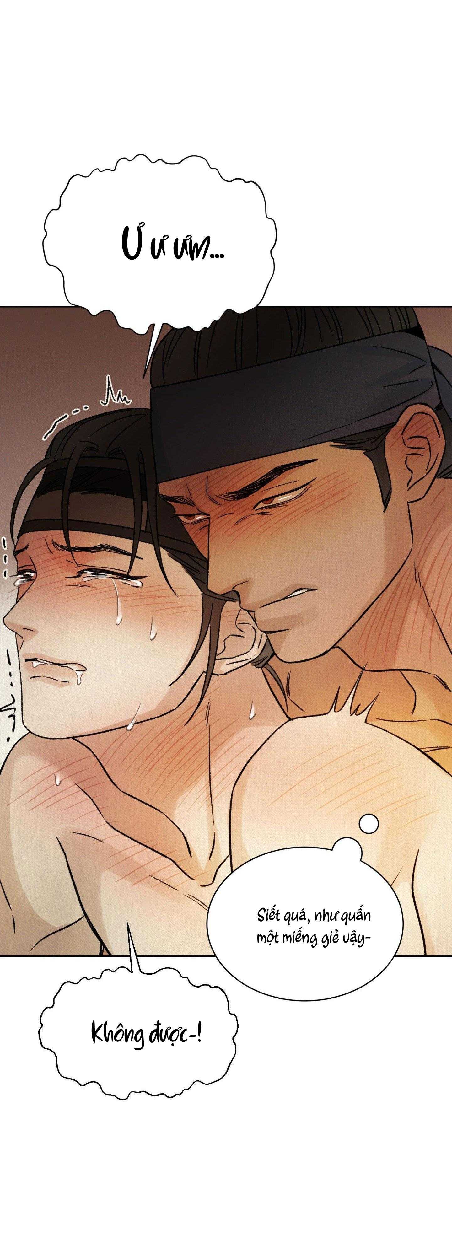 MONG RYONGJEON Chapter 46 - Next 
