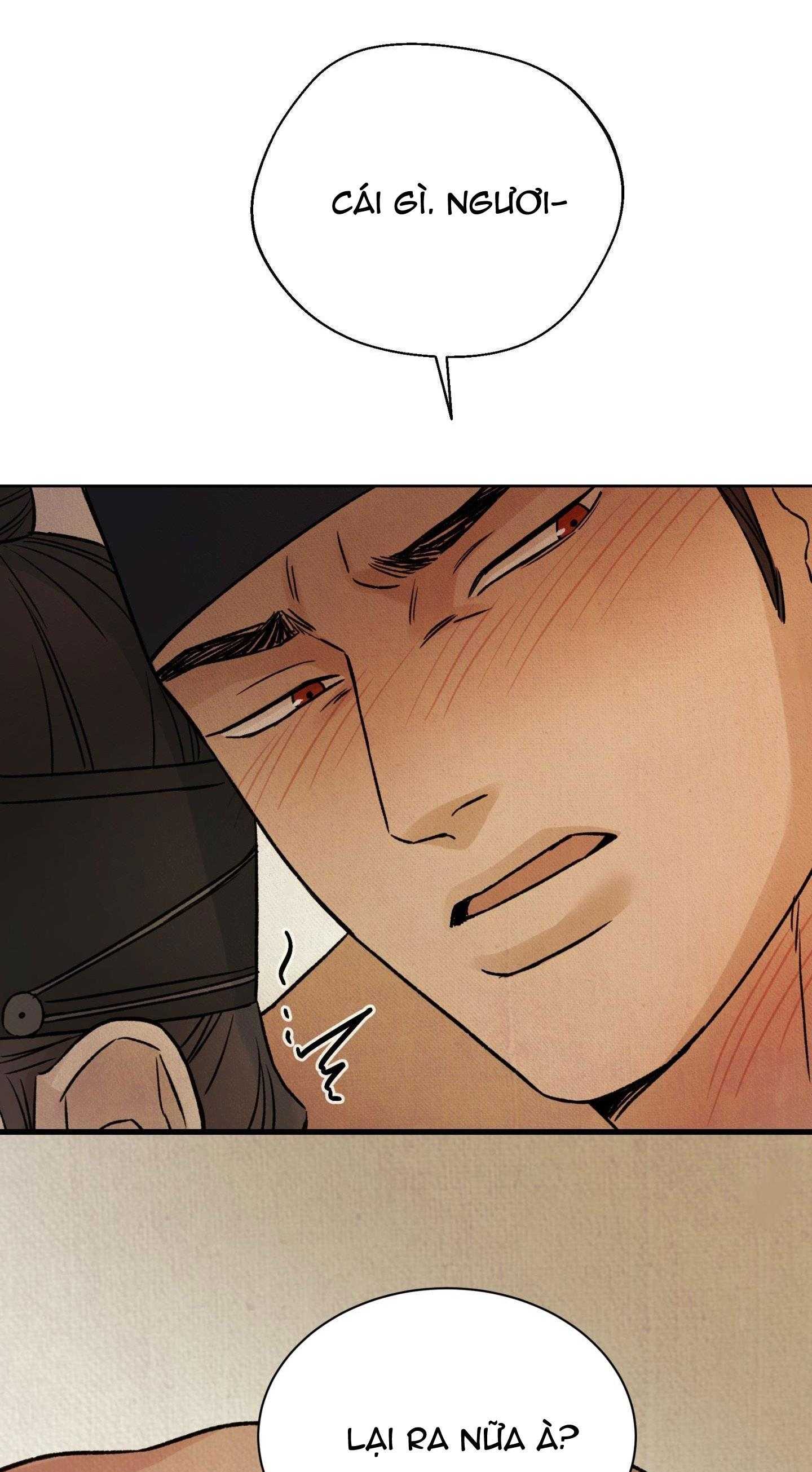 MONG RYONGJEON Chapter 46 - Next 