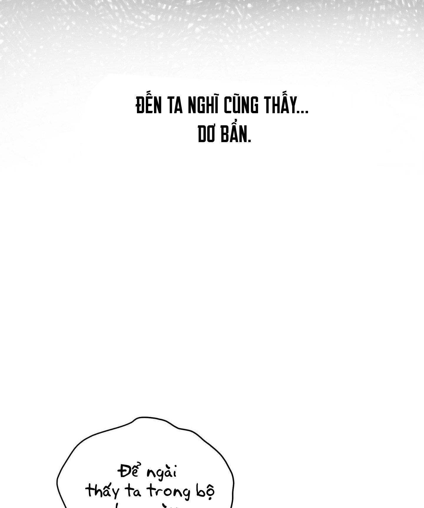 MONG RYONGJEON Chapter 47 - Next 