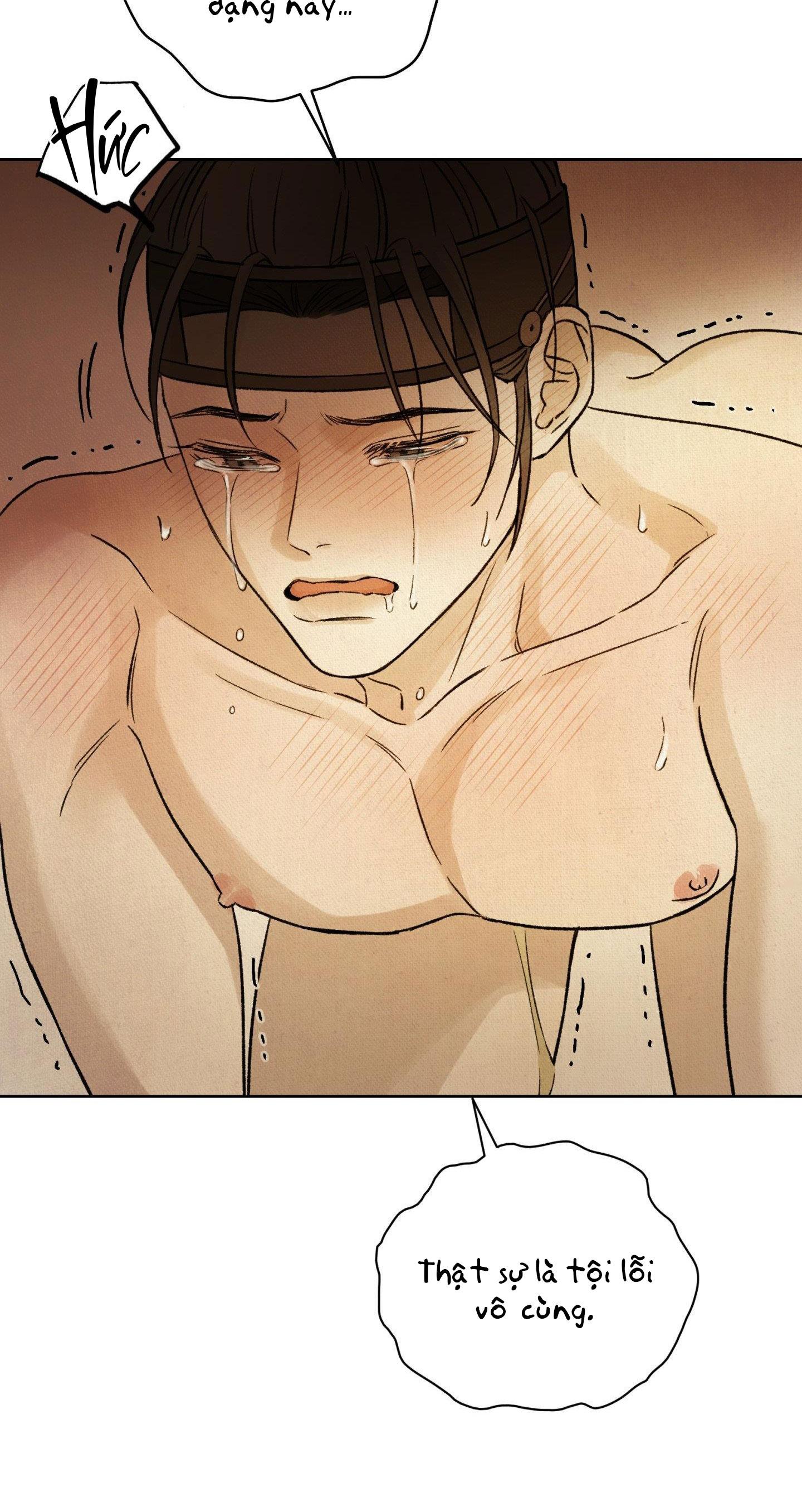 MONG RYONGJEON Chapter 47 - Next 