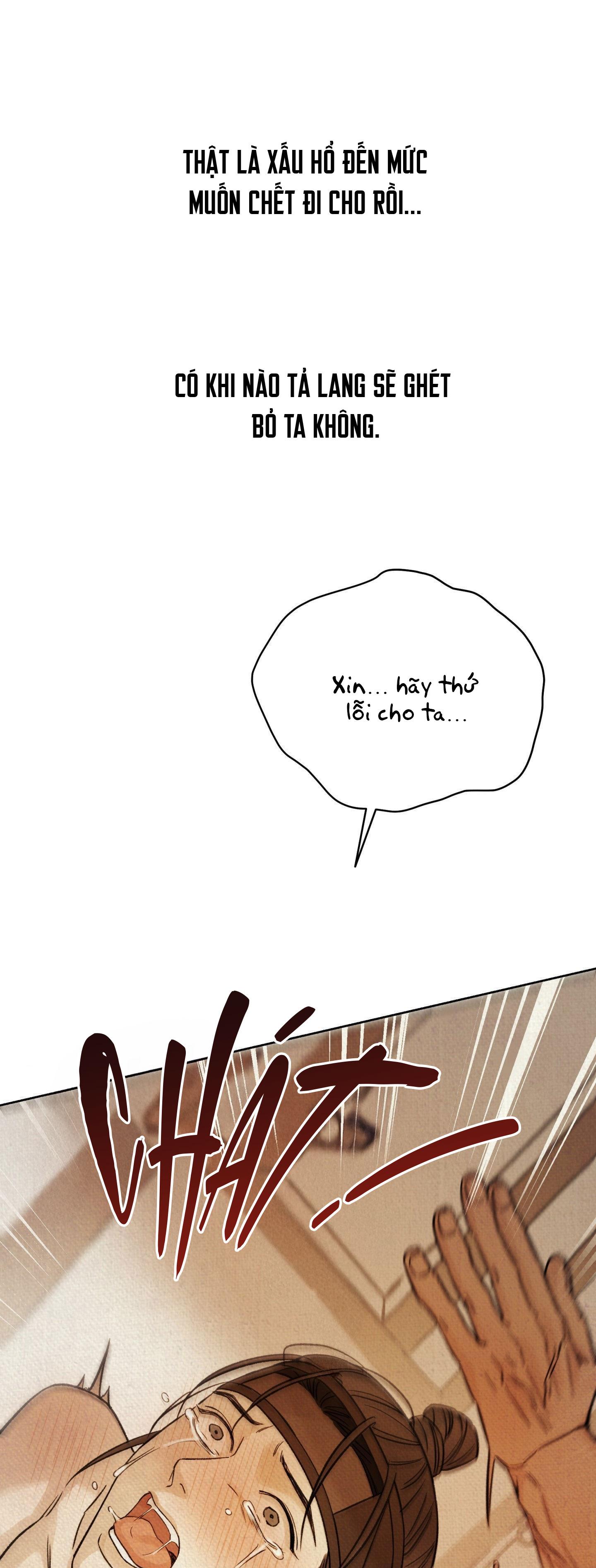 MONG RYONGJEON Chapter 47 - Next 