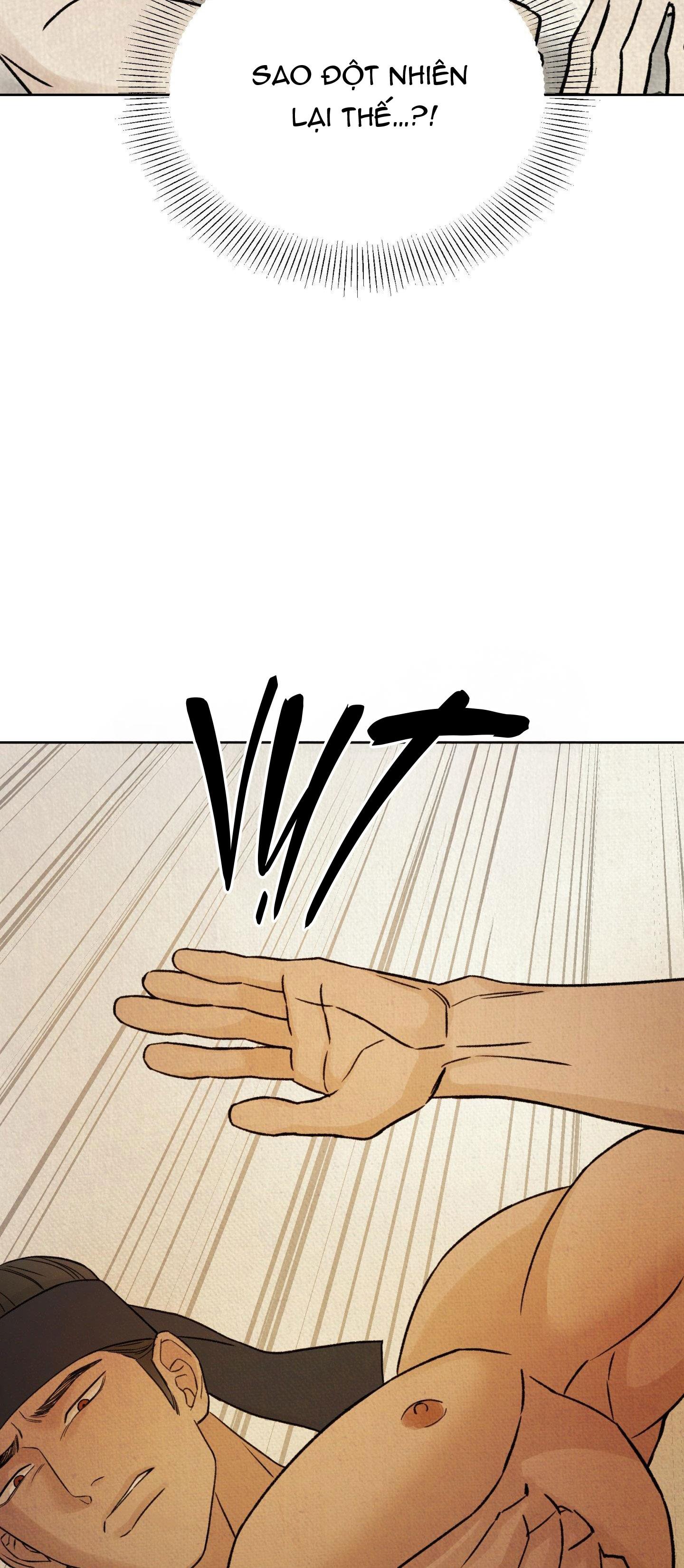 MONG RYONGJEON Chapter 47 - Next 