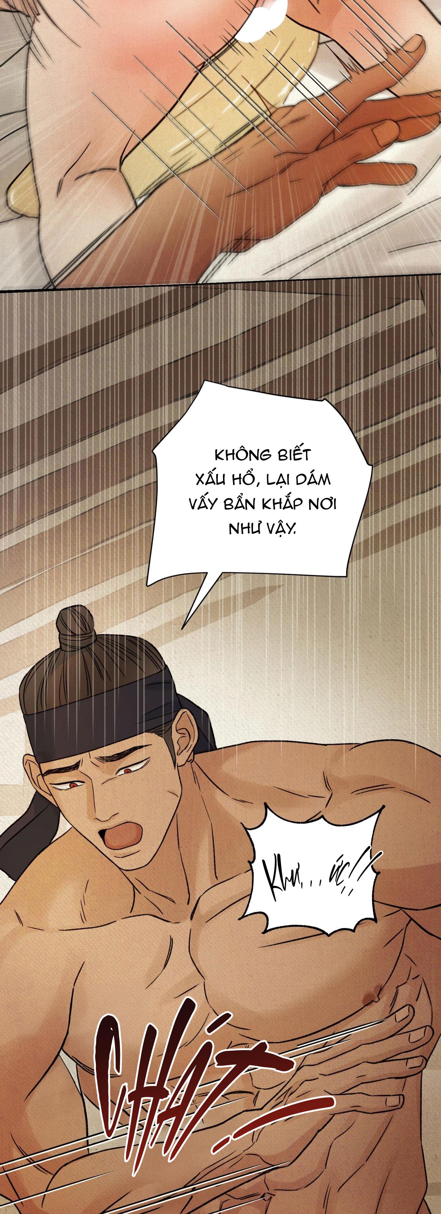 MONG RYONGJEON Chapter 47 - Next 