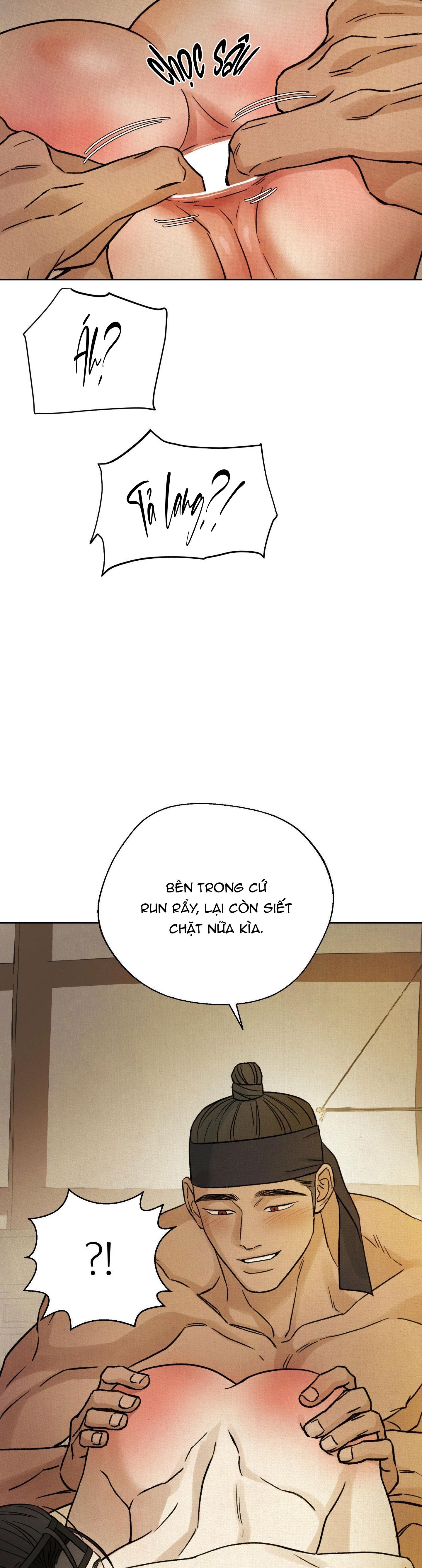 MONG RYONGJEON Chapter 47 - Next 