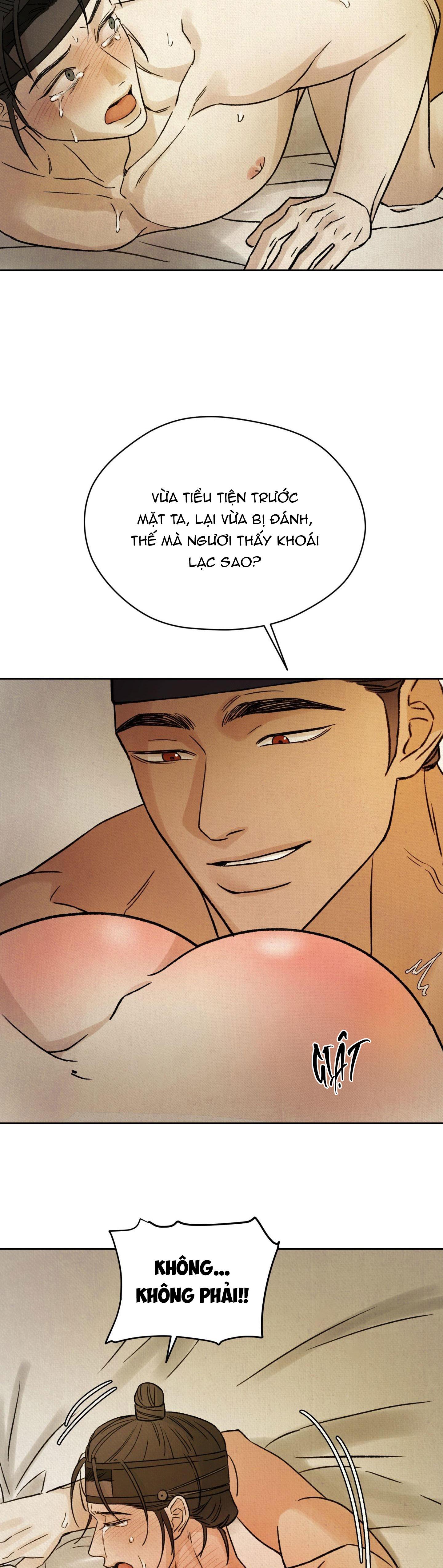 MONG RYONGJEON Chapter 47 - Next 