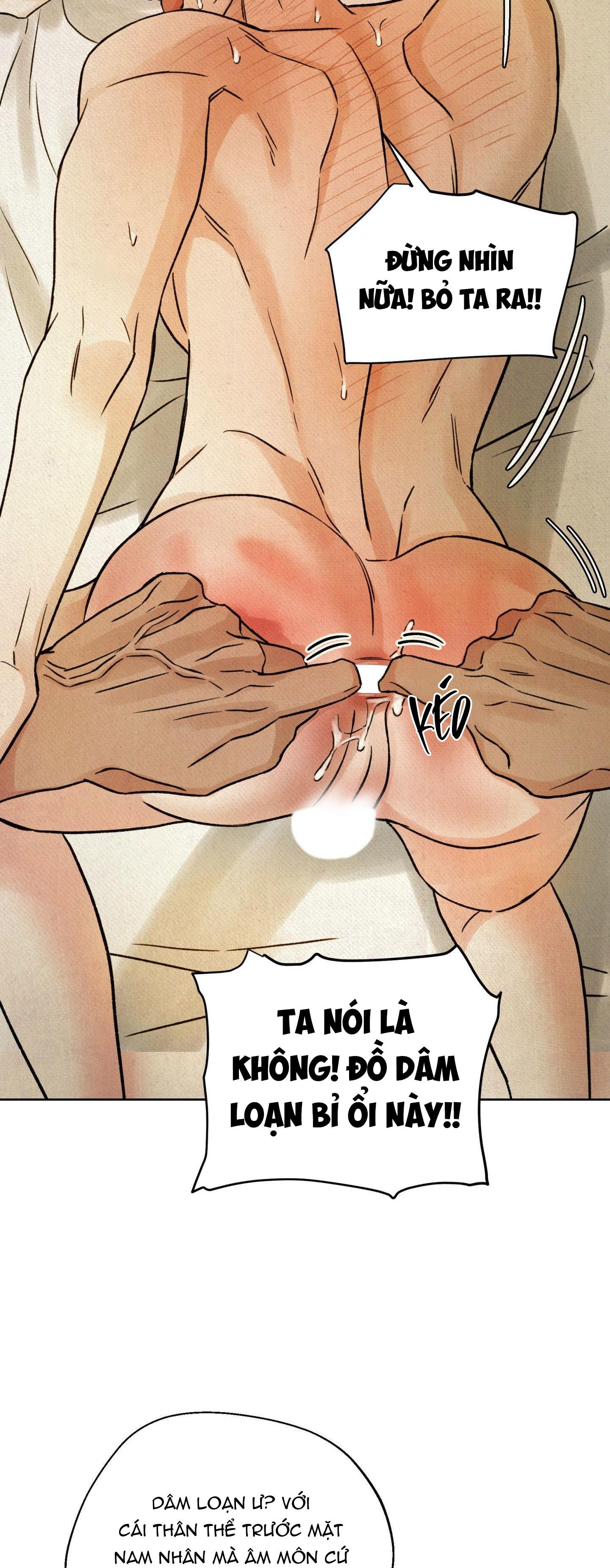 MONG RYONGJEON Chapter 47 - Next 