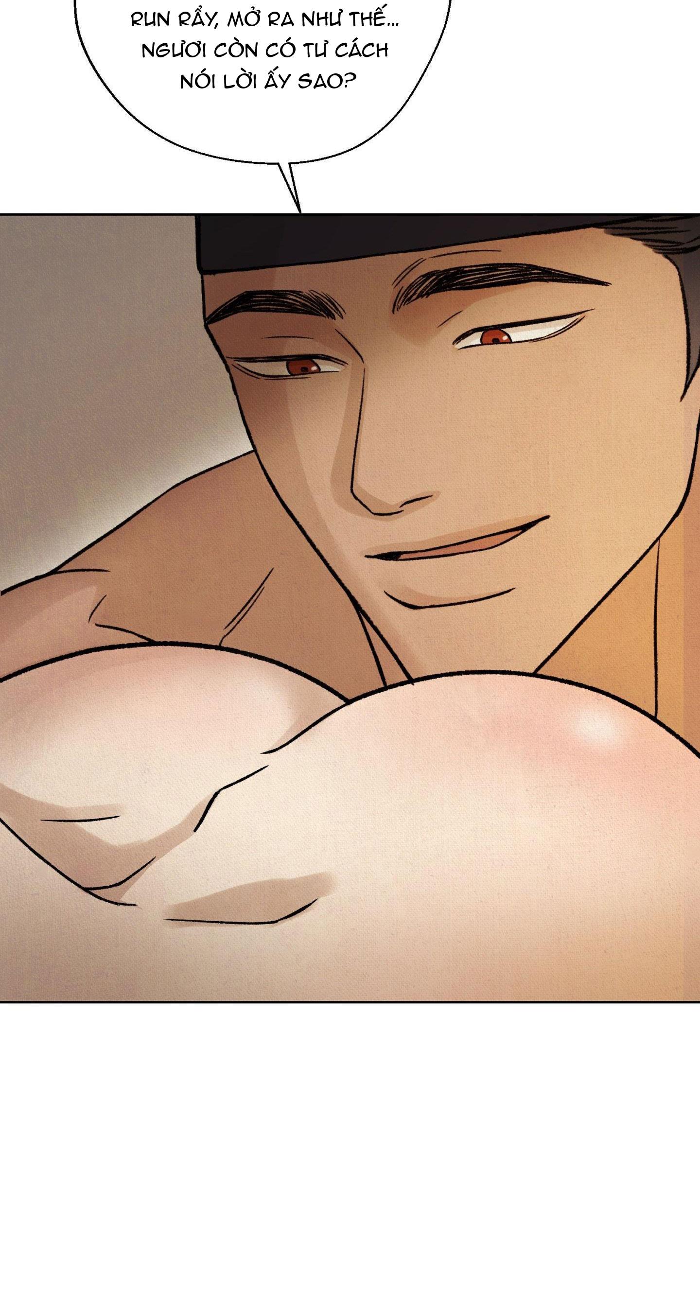 MONG RYONGJEON Chapter 47 - Next 