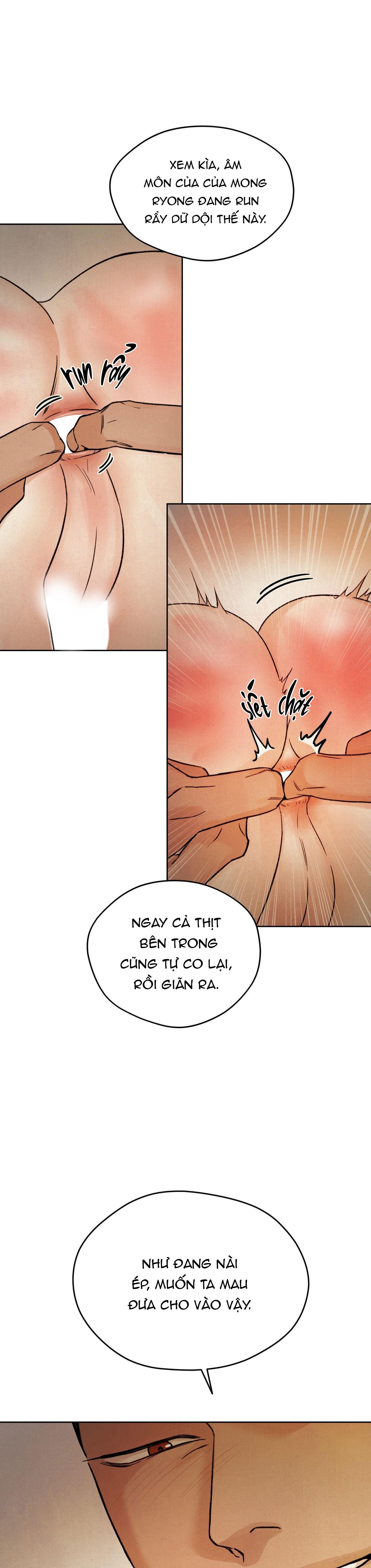 MONG RYONGJEON Chapter 47 - Next 