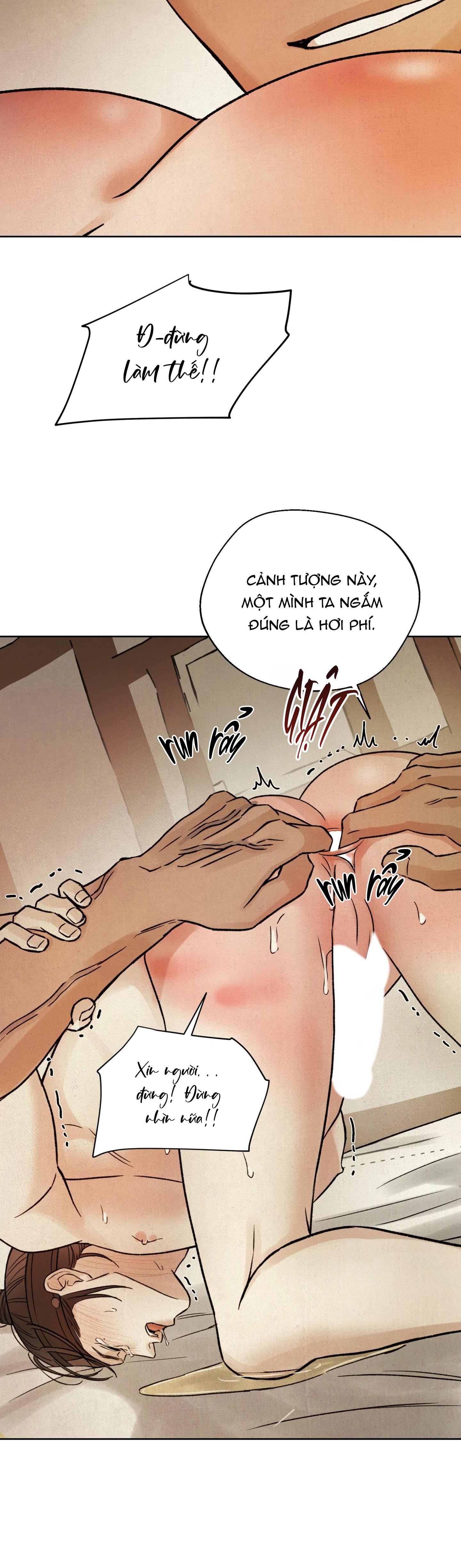 MONG RYONGJEON Chapter 47 - Next 