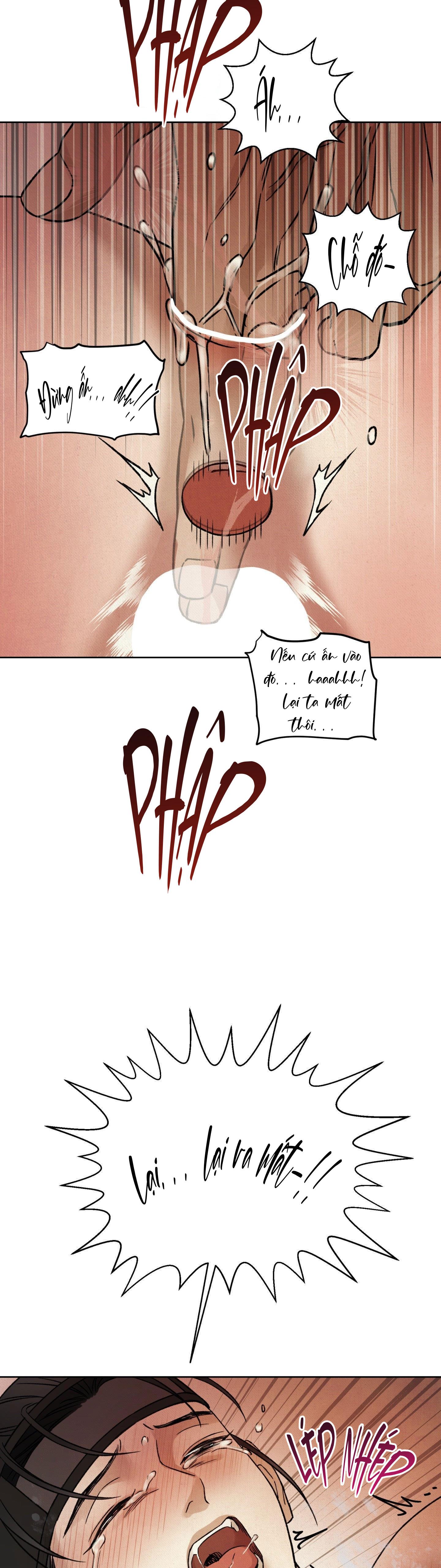 MONG RYONGJEON Chapter 47 - Next 