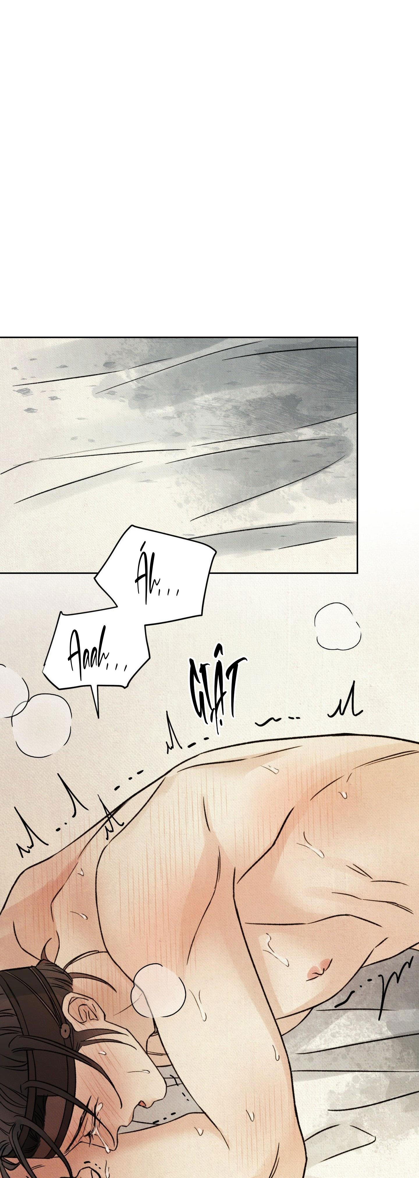 MONG RYONGJEON Chapter 47 - Next 