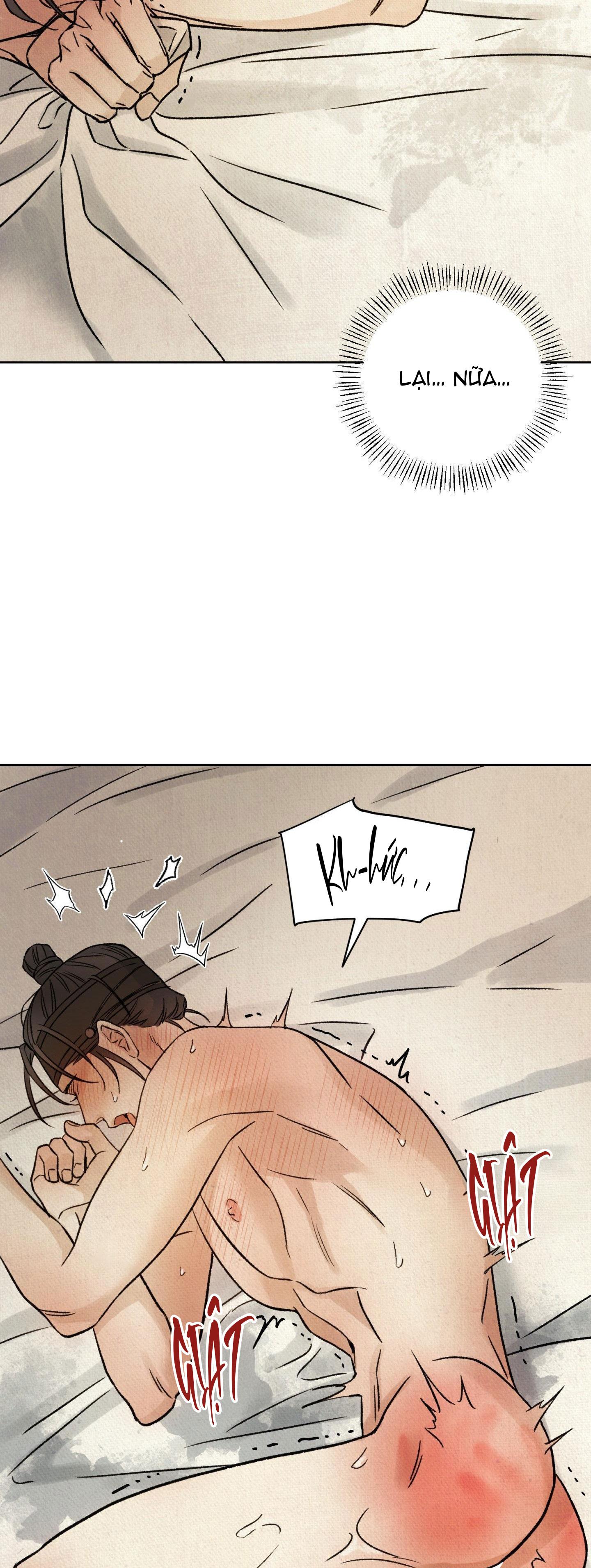 MONG RYONGJEON Chapter 47 - Next 