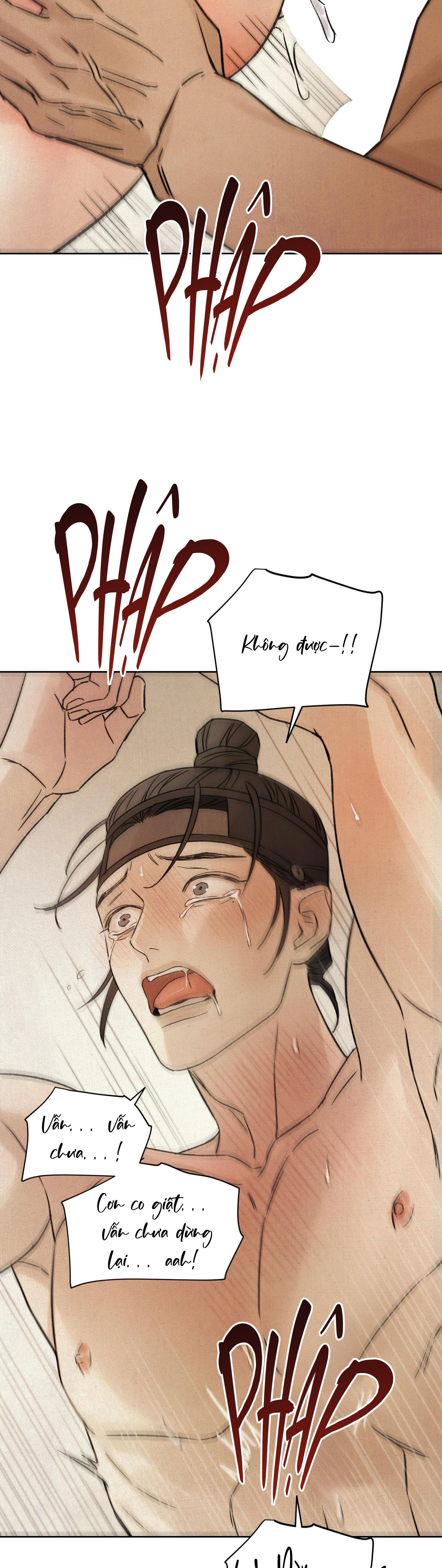 MONG RYONGJEON Chapter 47 - Next 