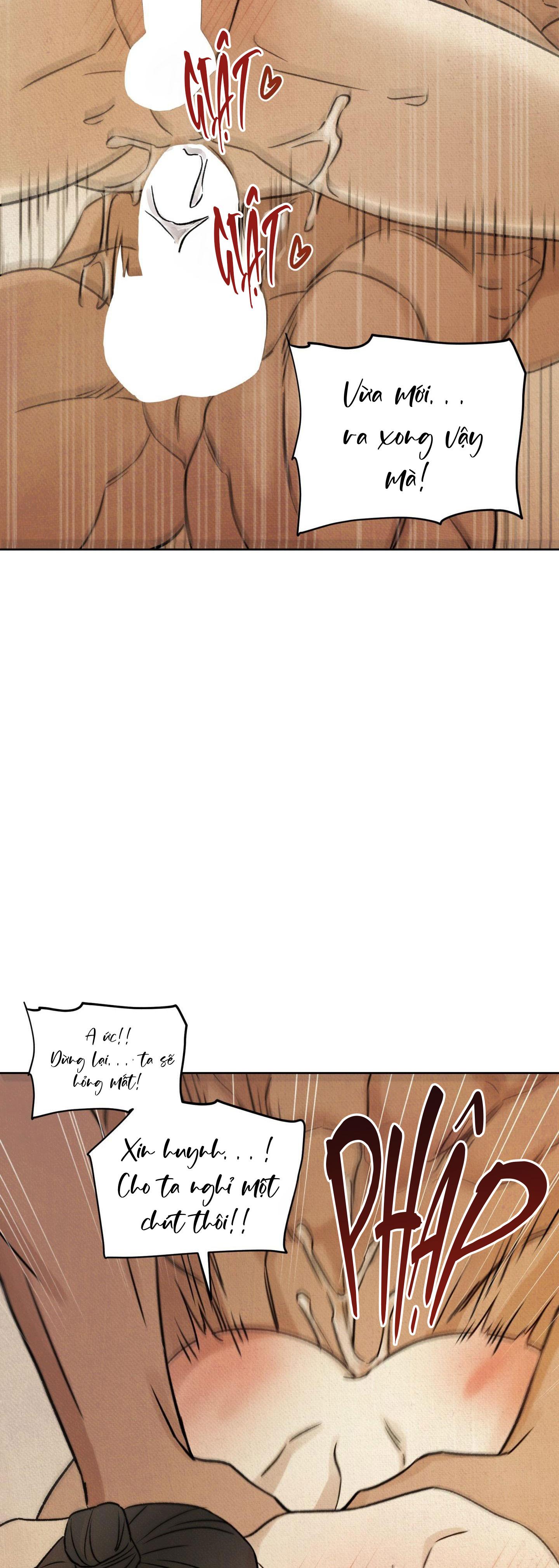 MONG RYONGJEON Chapter 47 - Next 