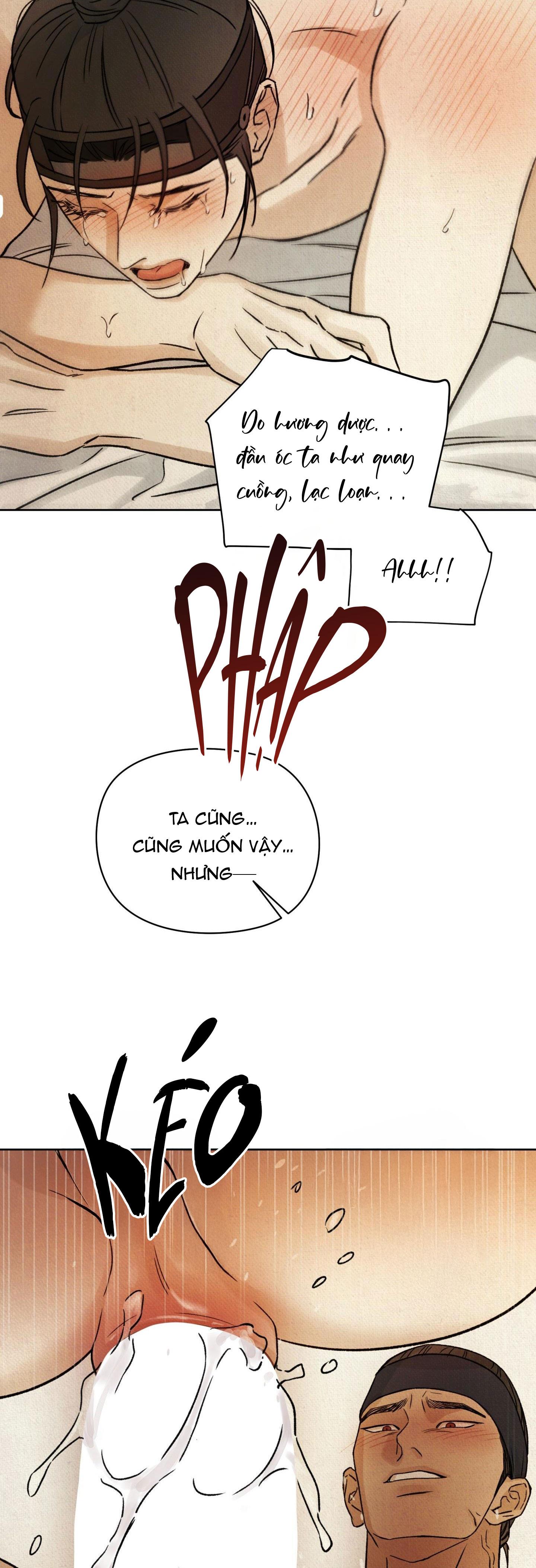 MONG RYONGJEON Chapter 47 - Next 