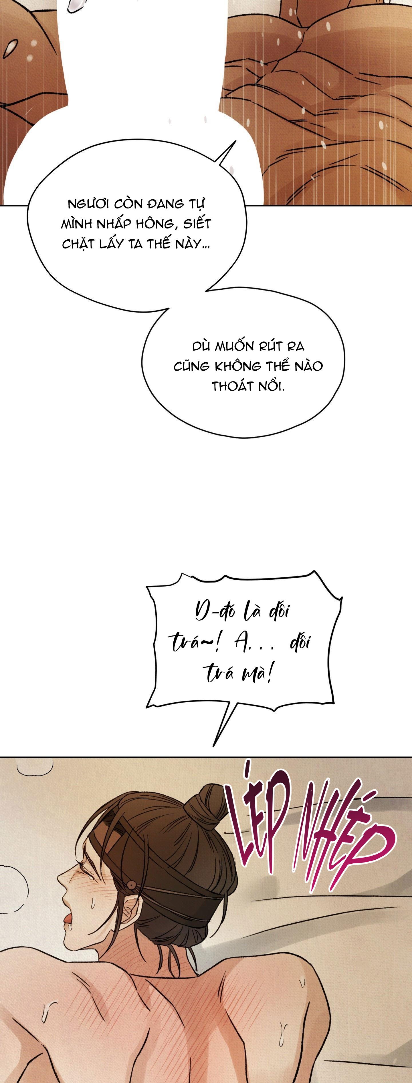 MONG RYONGJEON Chapter 47 - Next 