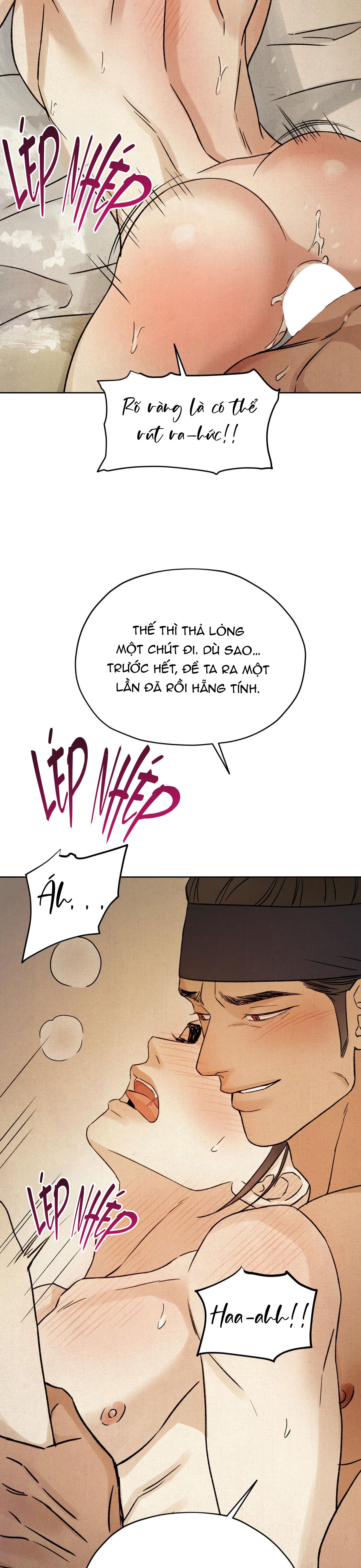 MONG RYONGJEON Chapter 47 - Next 