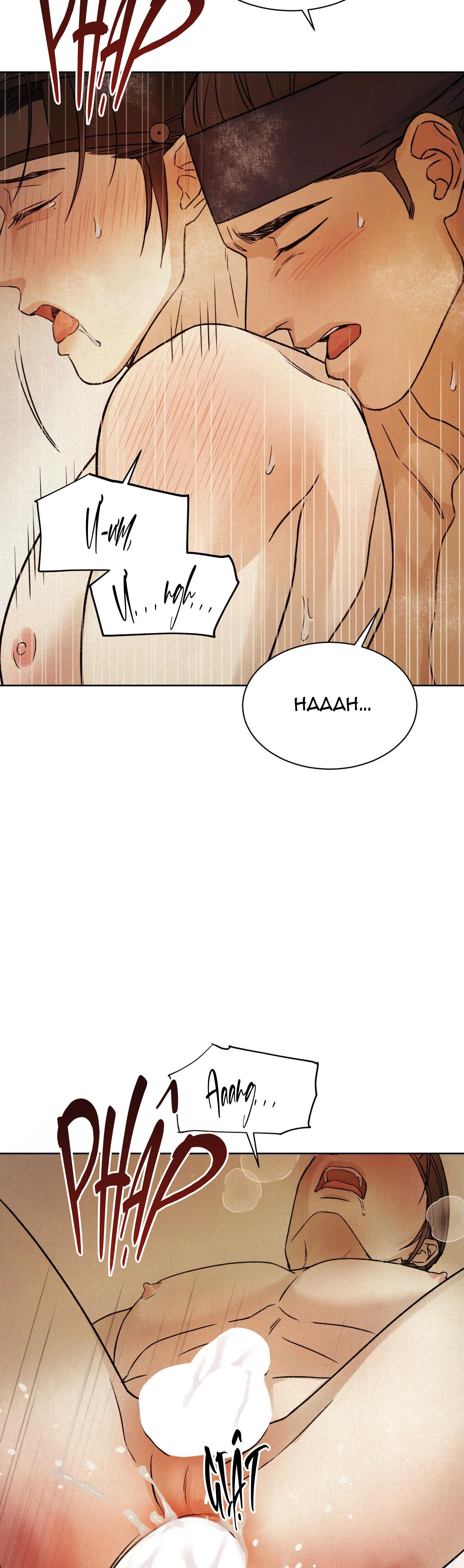 MONG RYONGJEON Chapter 47 - Next 