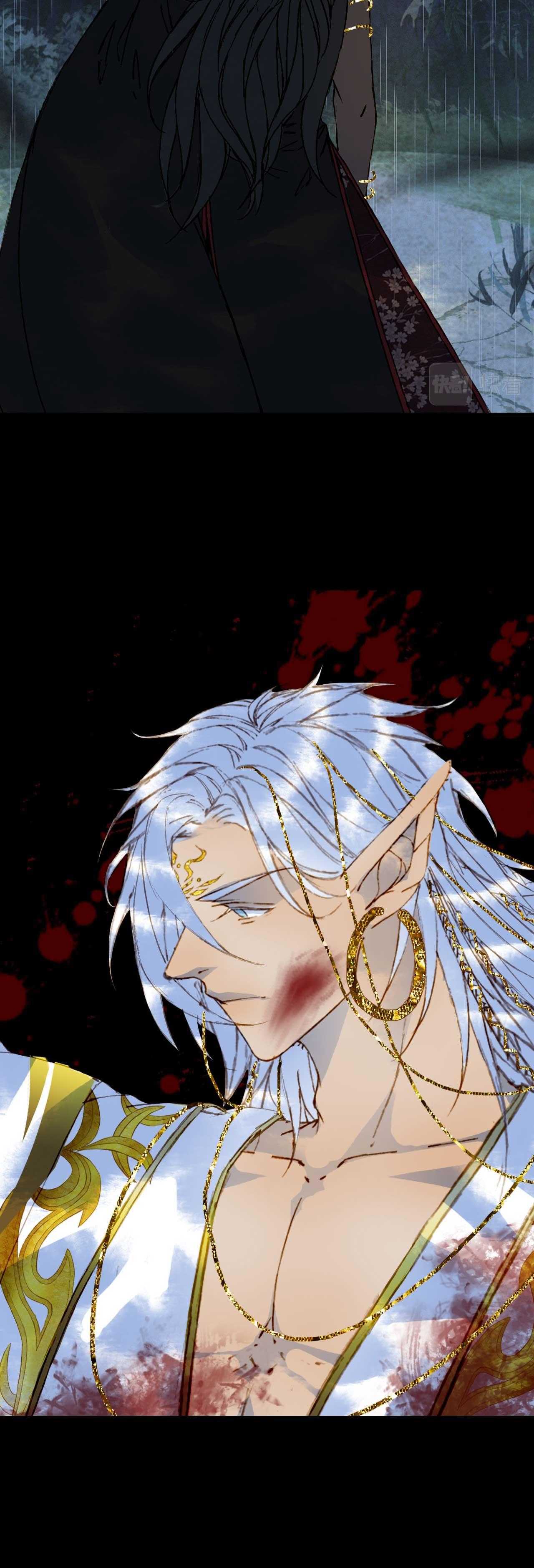 Mộng tưởng chưa đến ngàn năm Chapter 103 - Trang 2
