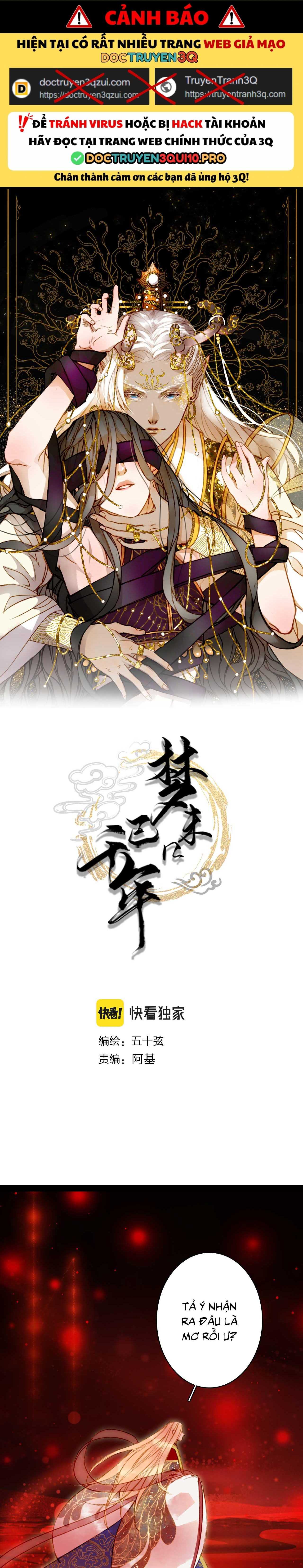 Mộng tưởng chưa đến ngàn năm Chapter 121 - Next Chapter 122