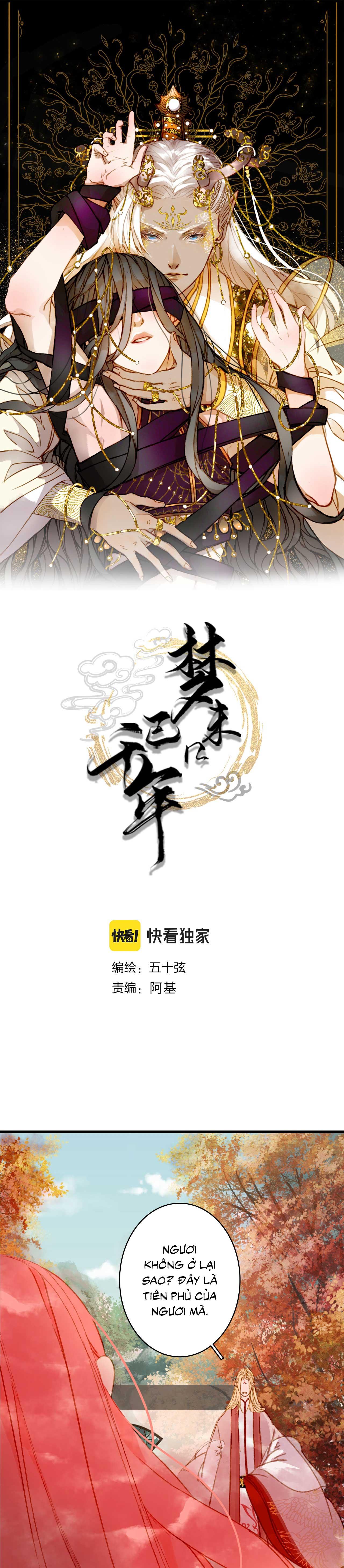 Mộng tưởng chưa đến ngàn năm Chapter 123 - Next Chapter 124