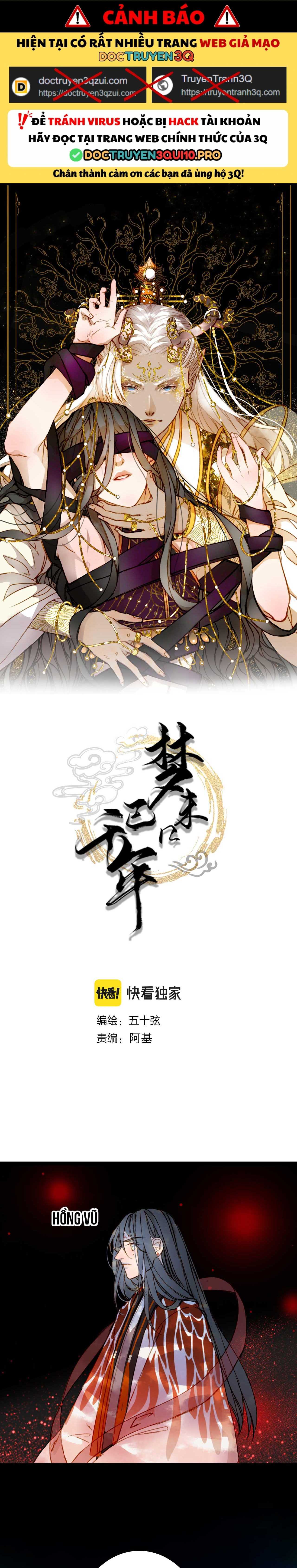 Mộng tưởng chưa đến ngàn năm Chapter 124 - Next Chapter 125