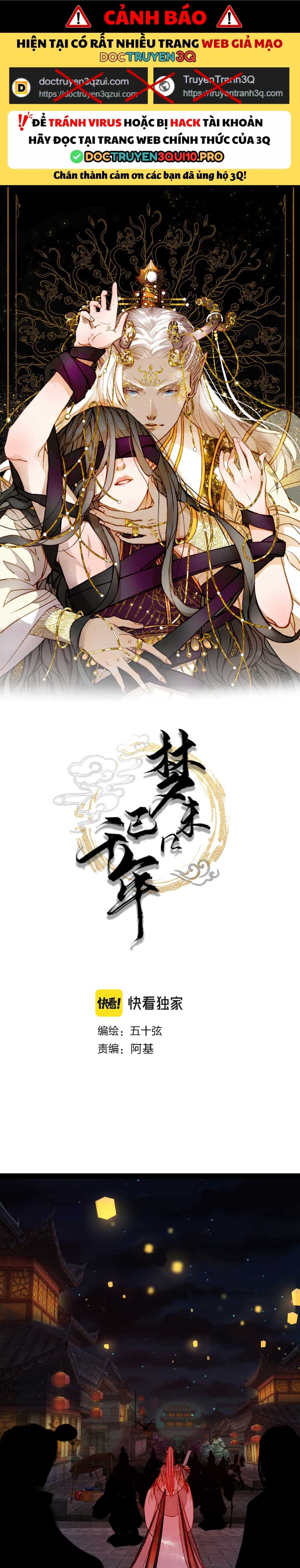 Mộng tưởng chưa đến ngàn năm Chapter 125 - Next Chapter 126