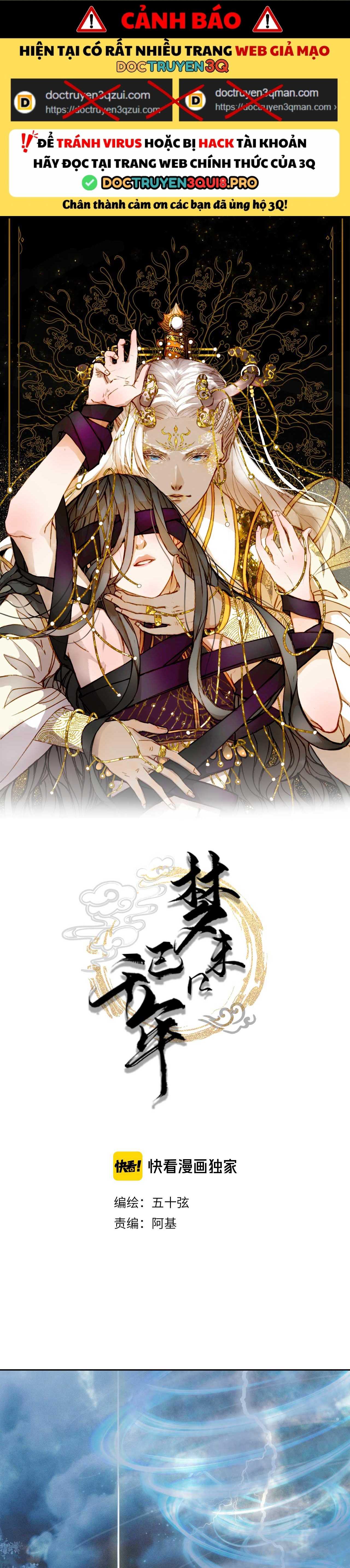 Mộng tưởng chưa đến ngàn năm Chapter 42 - Trang 3