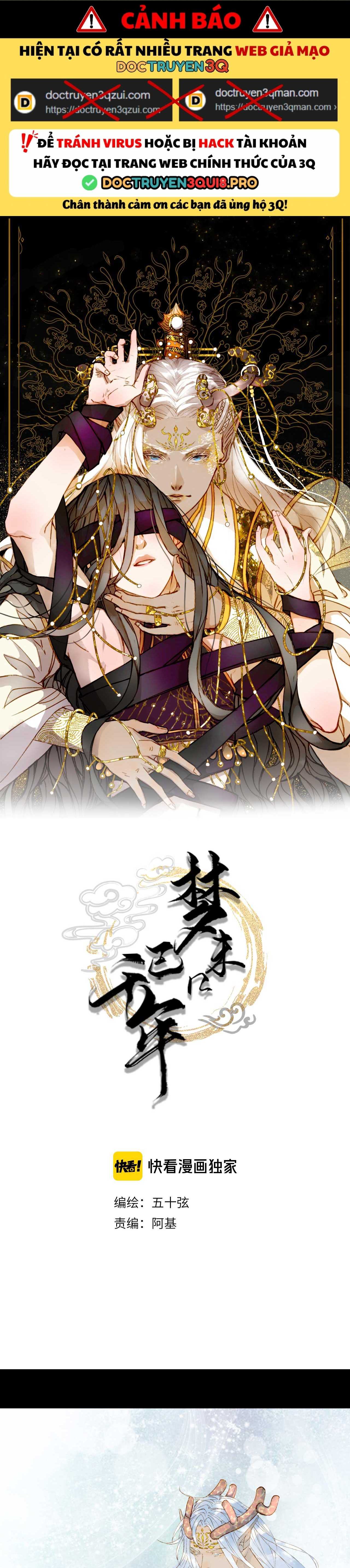 Mộng tưởng chưa đến ngàn năm Chapter 43 - Trang 3