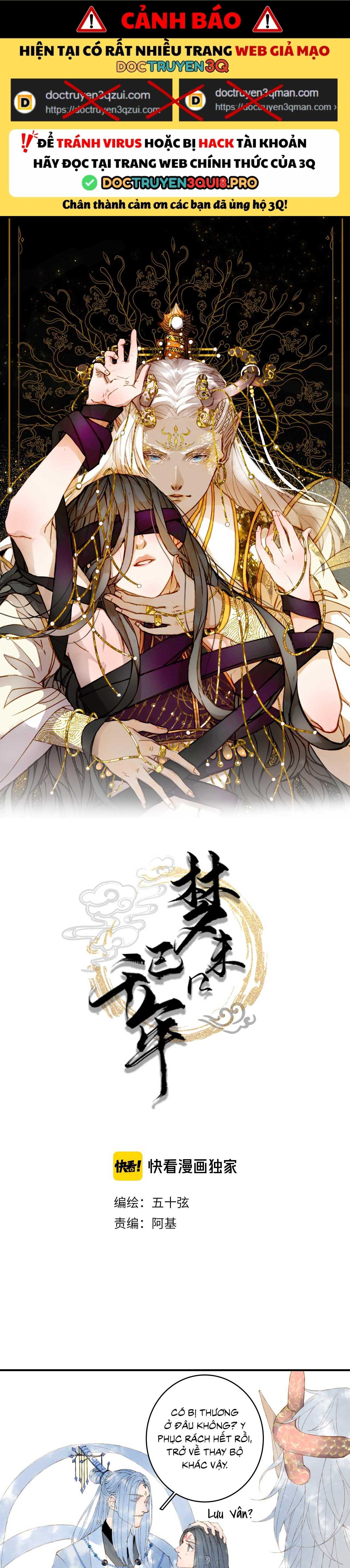 Mộng tưởng chưa đến ngàn năm Chapter 44 - Trang 3