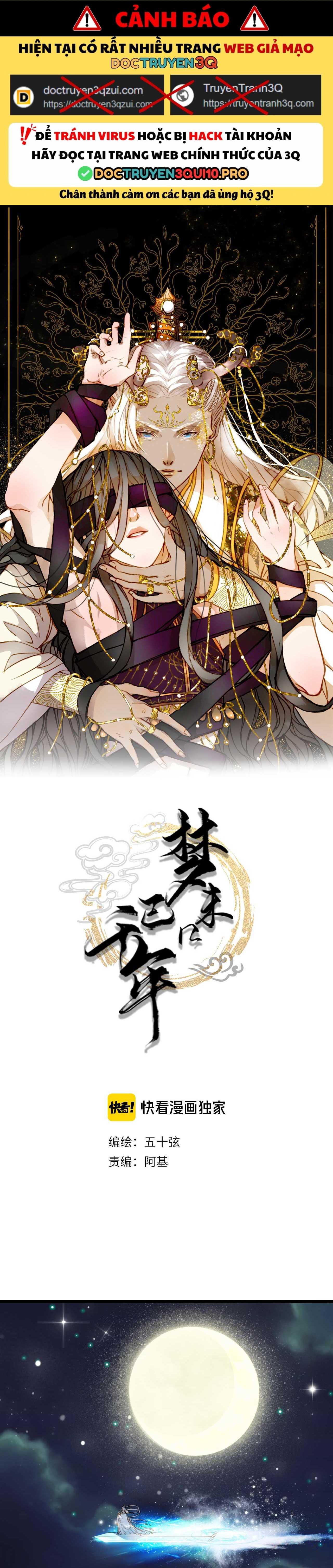 Mộng tưởng chưa đến ngàn năm Chapter 75 - Trang 2