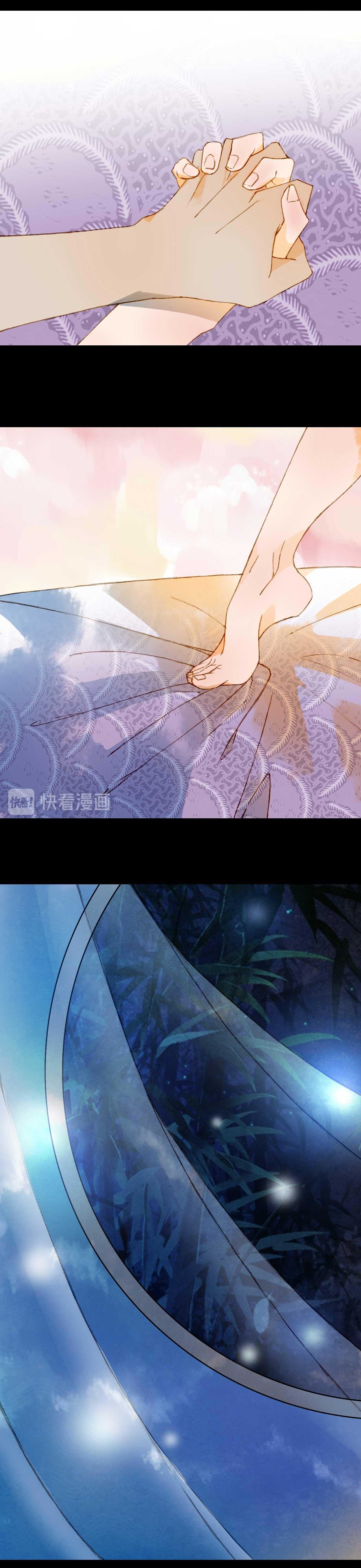 Mộng tưởng chưa đến ngàn năm Chapter 77 - Trang 4