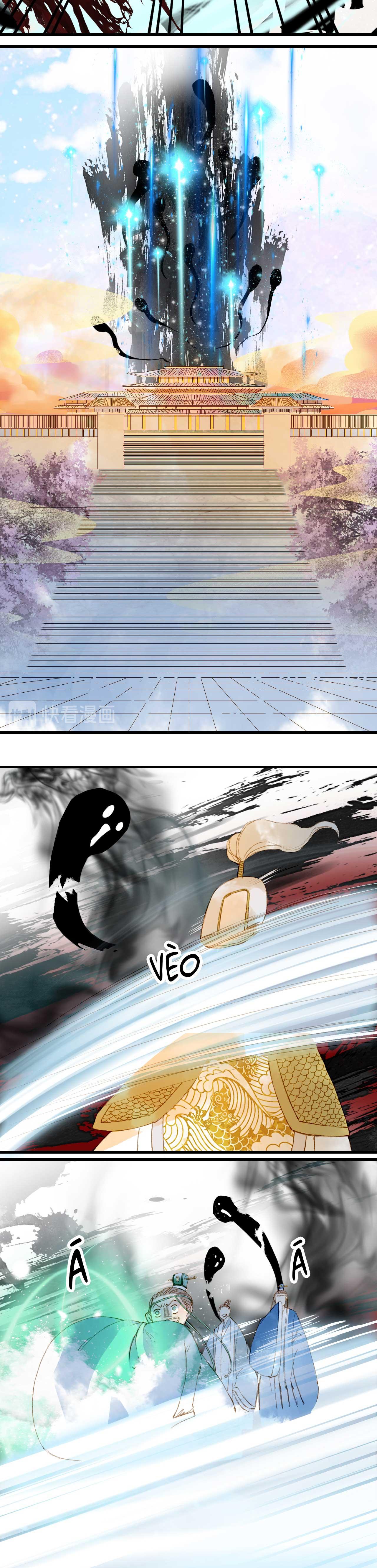 Mộng tưởng chưa đến ngàn năm Chapter 80 - Next Chapter 81