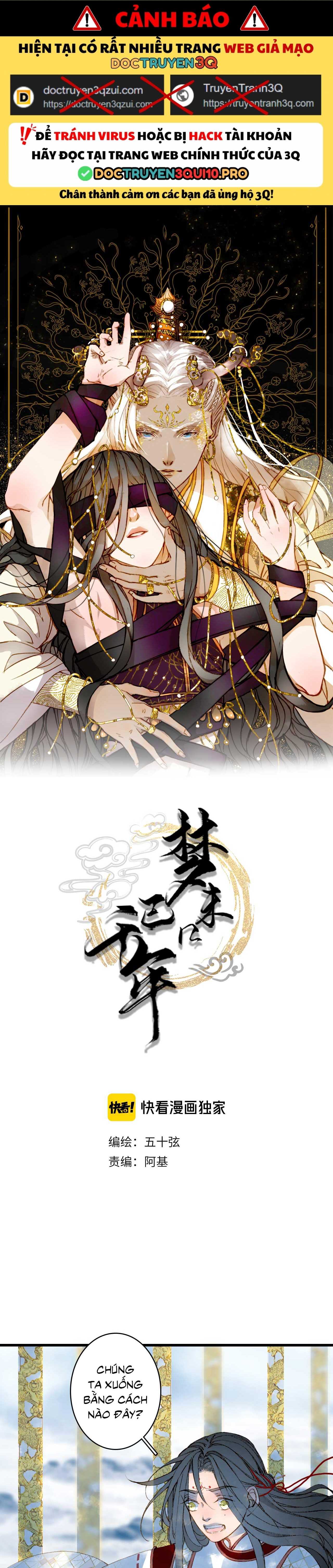 Mộng tưởng chưa đến ngàn năm Chapter 84 - Trang 2