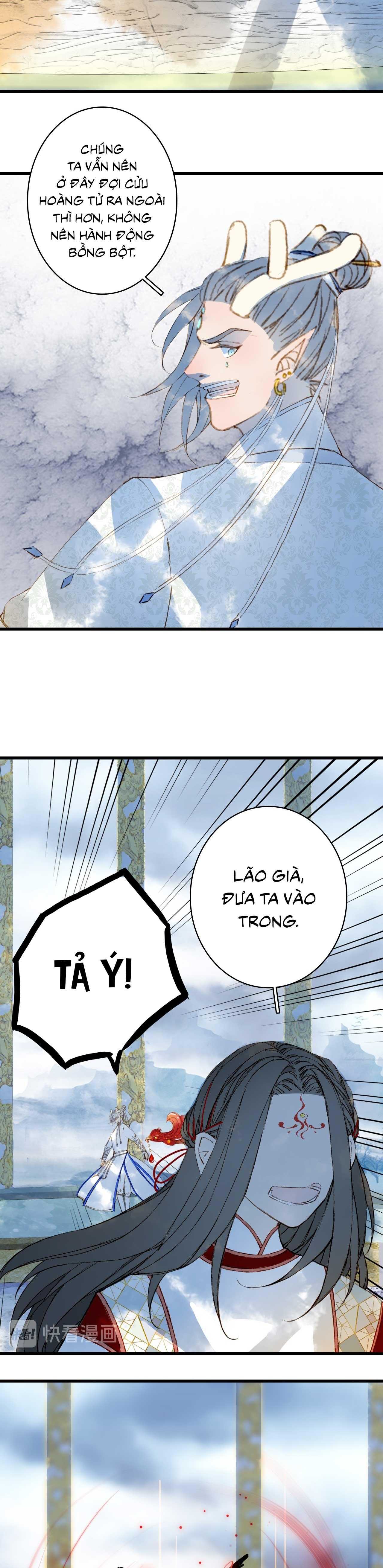 Mộng tưởng chưa đến ngàn năm Chapter 84 - Trang 2